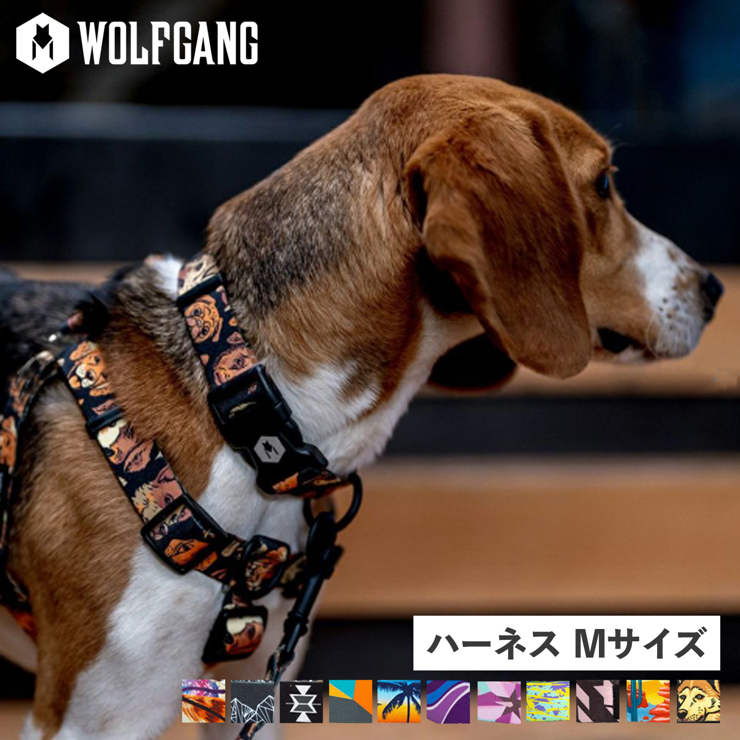 大*す様 WOLFGANG ウルフギャング ハーネス リード 犬用 Mサイズ2点 ウルフギャング WOLFGANG ハーネス 犬用品 中型犬 Mサイズ HARNESS