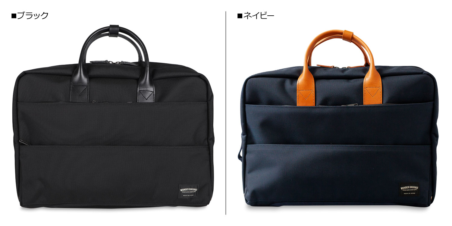 WONDER BAGGAGE（ワンダーバゲージ） リュック バックパック