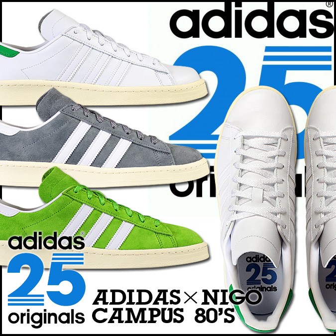 アディダス オリジナルス adidas Originals CAMPUS 80's NIGO adidas Campus 80s Nigo M19208 Sneakersnstuff | sneakers