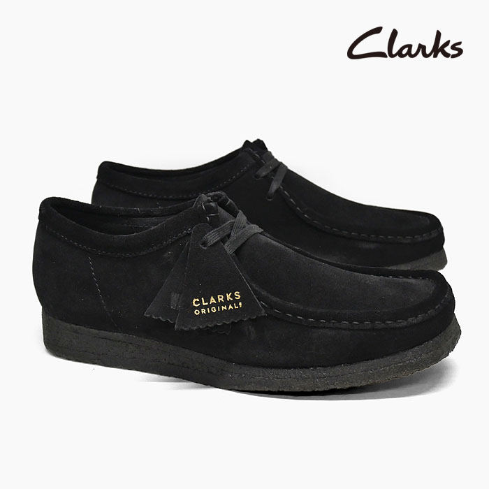 クラークス ワラビー CLARKS WALLABEE BLACK SUEDE 26155519 メンズ/スエード/黒/ブーツ/スニーカー/並行輸入品