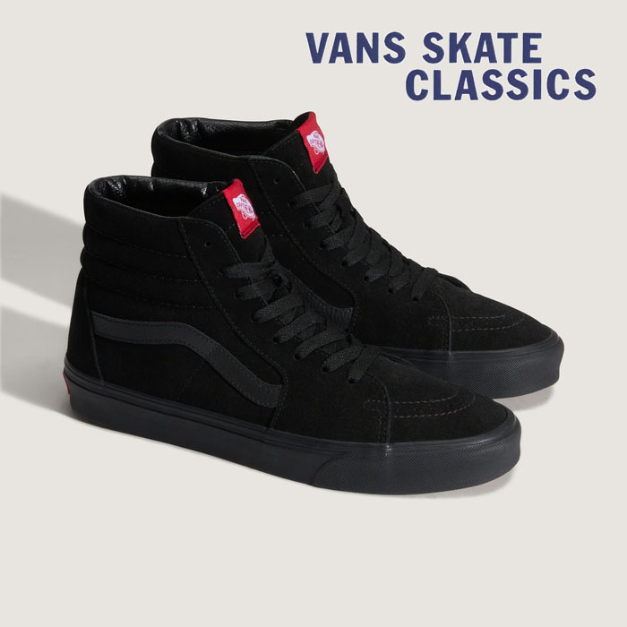 SK8-HI バンズ スケートハイ VANS VN000D5IBKA ハイカット スニーカー