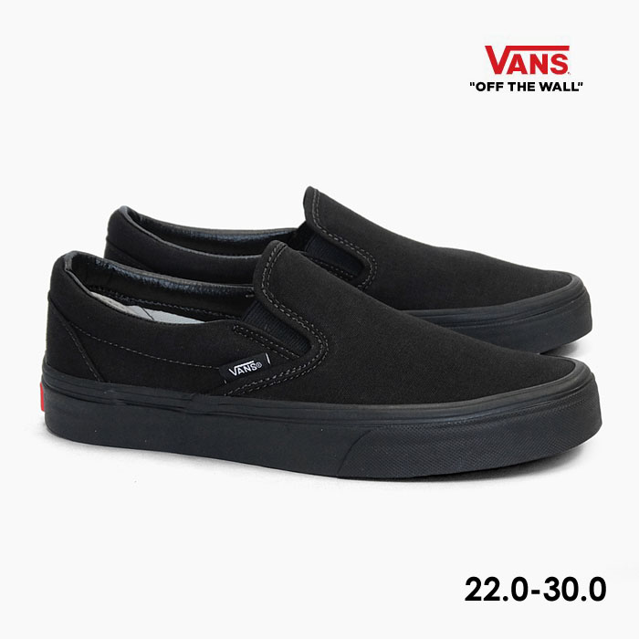 毎日発送 バンズ クラシック スリッポン VANS CLASSIC SLIP-ON VN000EYE...