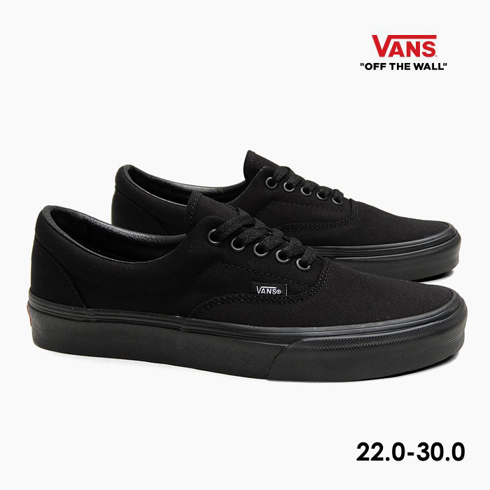 毎日発送 バンズ エラ VANS ERA VN000QFKBKA ヴァンズ スニーカー メンズ レディース キッズ 黒 オールブラック キャンバス  US企画 定番