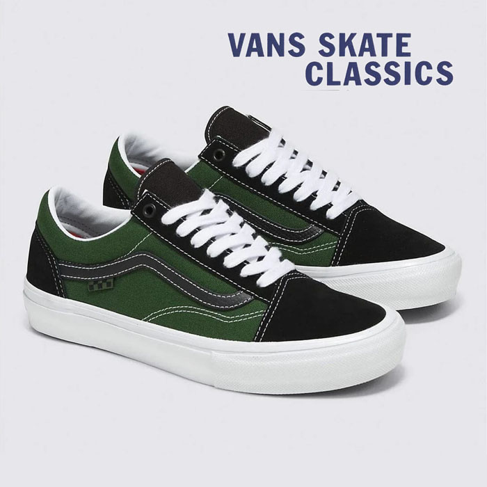 【VANS】バンズSKATE OLD SKOOL オールドスクール VN0A5FCB VANS】バンズSKATE OLD SKOOL オールドスクール VN0A5FCB (VANS