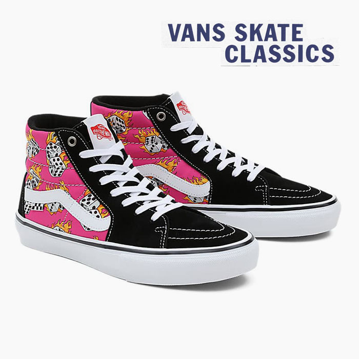 VANS スケートハイ スリム ネオンピンク 20.5cm-