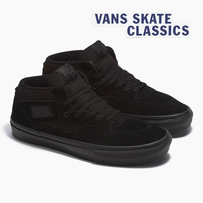 靴 VANS Skate Half Cab Web Dark Grey Black Vans Skate Half Cab Shoes Web Dark Grey/Black – Drift House