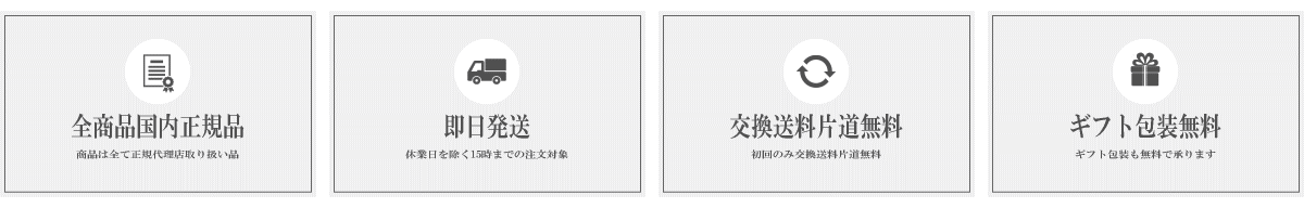 最安値通販 メレル ネイビーエコ J000423 すにーかー倉庫 - 通販 - PayPayモール MERRELL サンダル カフナ ウェブ KAHUNA WEB 特価日本製