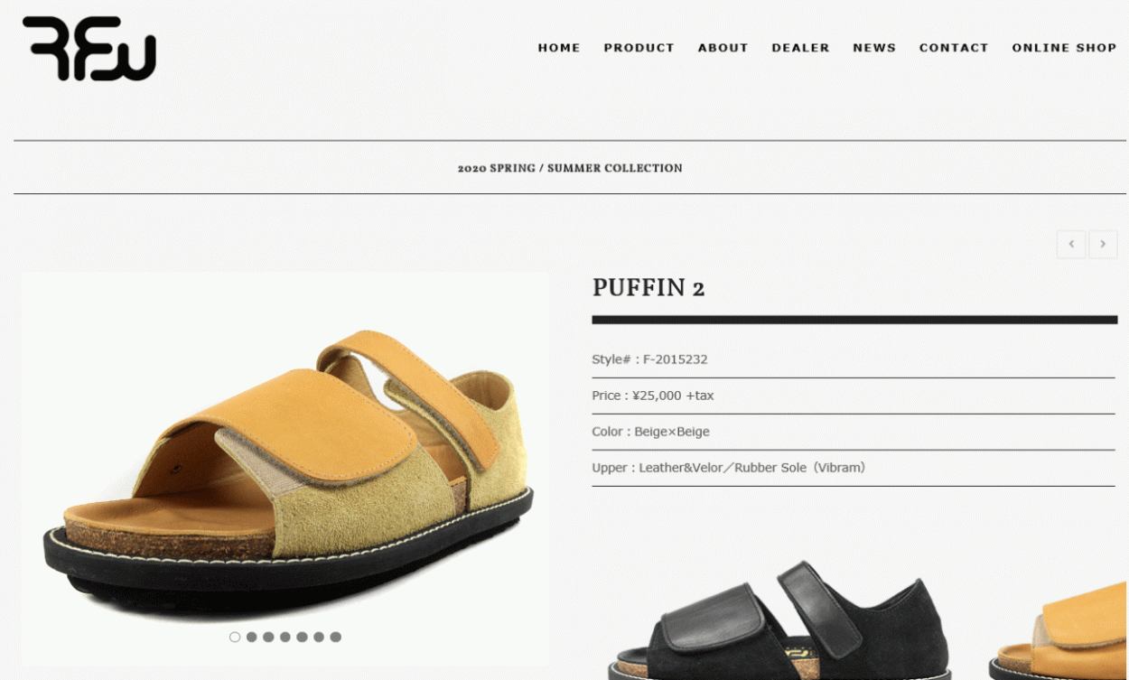 リズムフットウェア 交換送料片道無料 RFW メンズ サンダル スニーカー