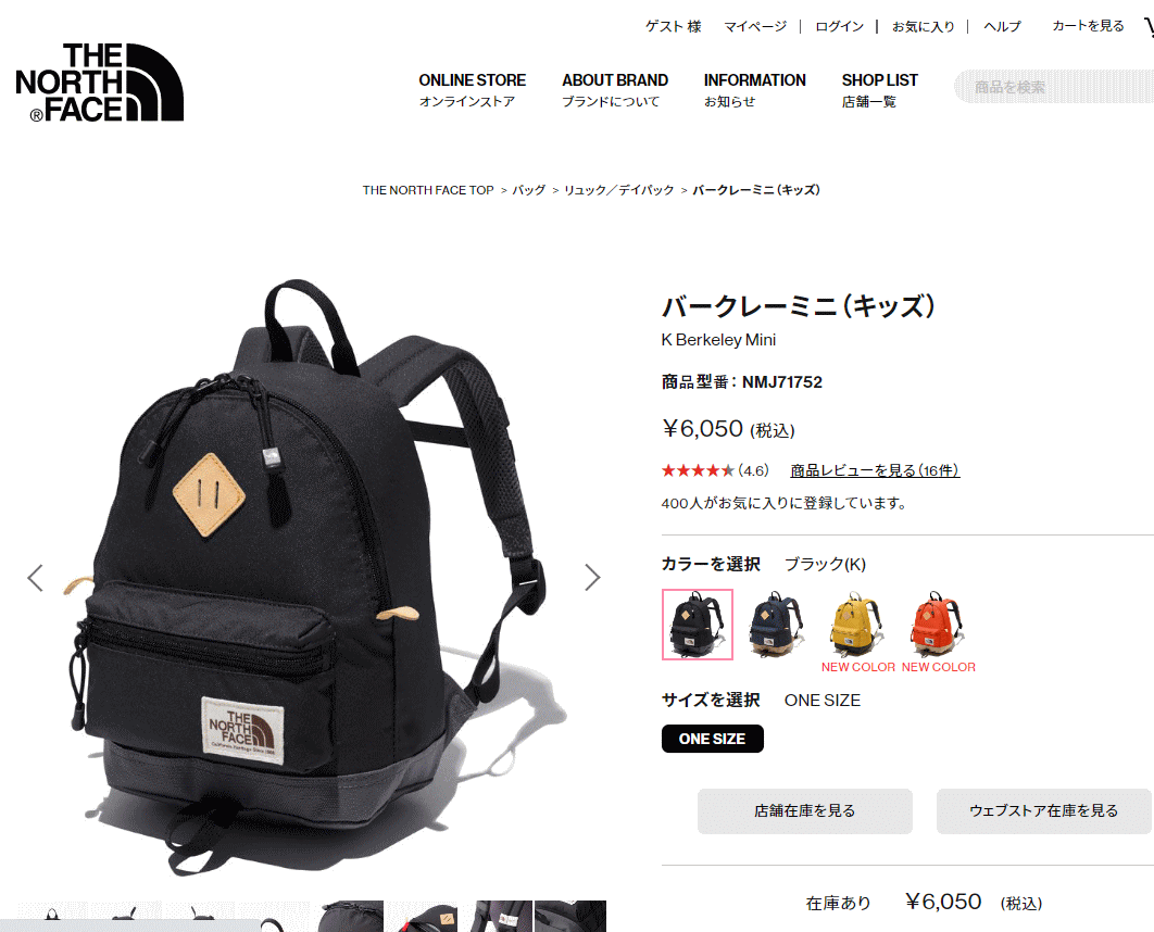 THE NORTH FACE ノースフェイス キッズ バークレーミニ K