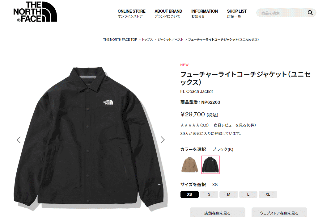 交換送料片道無料 ノースフェイス フューチャーライトコーチジャケット FL Coach Jacket ブラック NP62263 K :  10059001 : すにーかー倉庫 - 通販 - Yahoo!ショッピング