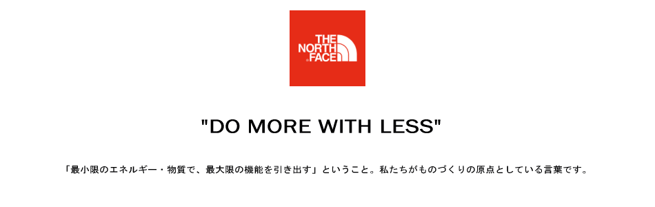 すにーかー倉庫 - ＴＨＥ ＮＯＲＴＨ ＦＡＣＥ（ブランド−Ｔ）｜Yahoo!ショッピング