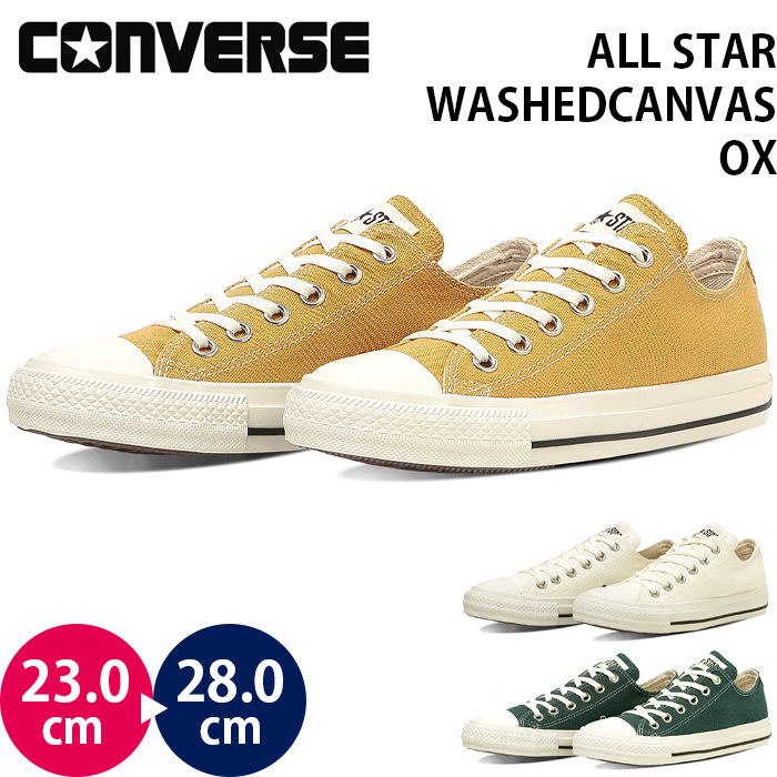 �R���o�[�X �I�[���X�^�[ �E�H�b�V���h�L�����o�X OX ALL STAR WASHEDCANVAS OX ���j�Z�b�N�X �X�j�[�J�[ �V���[�Y �L�����o�X ���� �j�� 2026�t��