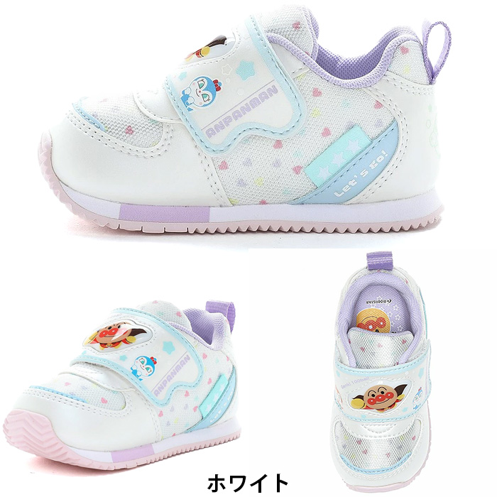 アンパンマン 靴 14cmのおすすめ人気商品一覧 通販 - Yahoo!ショッピング