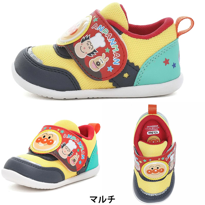 ムーンスター アンパンマン AP B64 moonstar ベビー キッズ ファースト シューズ キャラクター スニーカー 子供靴 2026秋冬 関連画像1