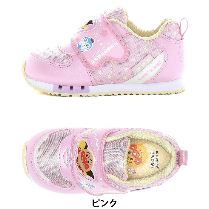 ムーンスター アンパンマン AP C184 m...の詳細画像1