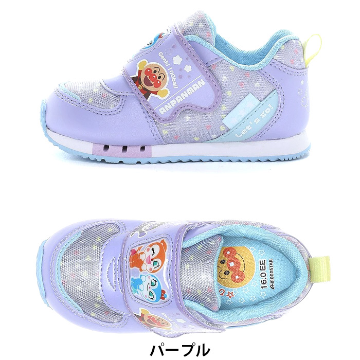 ムーンスター アンパンマン AP C184 m...の詳細画像3