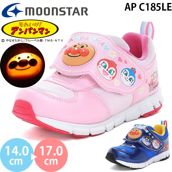 ���[���X�^�[ �A���p���}�� AP C185LE moonstar LED ����C �L�b�Y�V���[�Y �L�����N�^�[�X�j�[�J�[ �q���C �^���C �s���N �u���[ 2026�t��