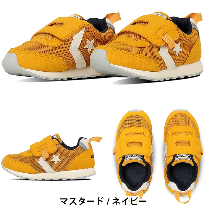 スニーカー 「CONVERSE」BABY RS キッズ 子供 男の子 女の子 CONVERSE（コンバース） スニーカー 「CONVERSE」BABY RS キッズ 子供