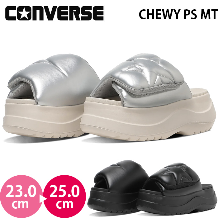 コンバース チューイー PS MT CONVERSE CHEWY レディース 厚底サンダル