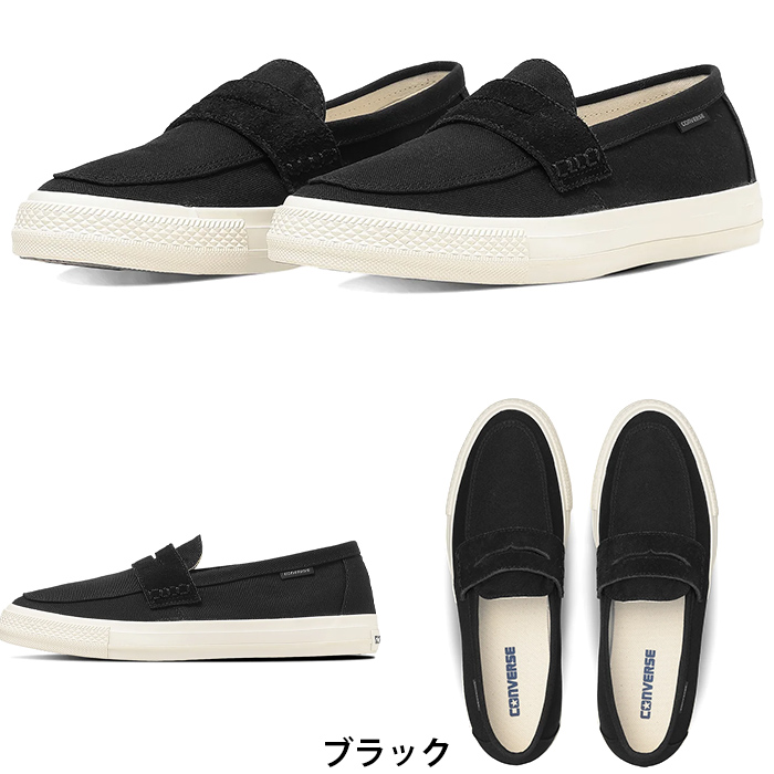 コンバース CONVERSE CXP LOAFER ローファー スニーカー CONVERSE（コンバース） スニーカー CXP ローファー CXP LOAFER