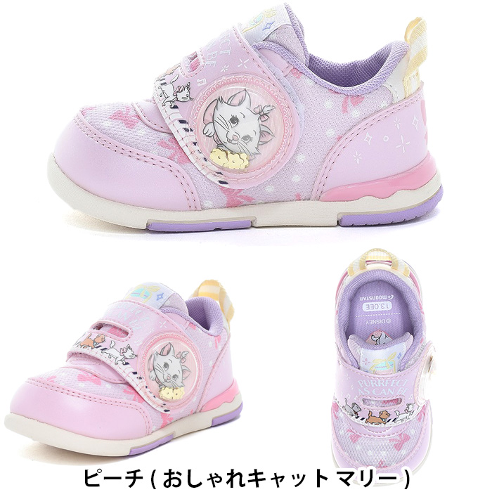 MoonStar（ムーンスター） ディズニー DN B1318 moonstar DISNEY