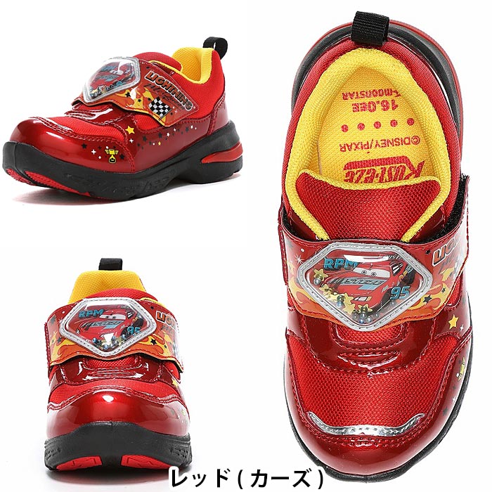 MoonStar ムーンスター ディズニープリンセス DN C1344 moonstar