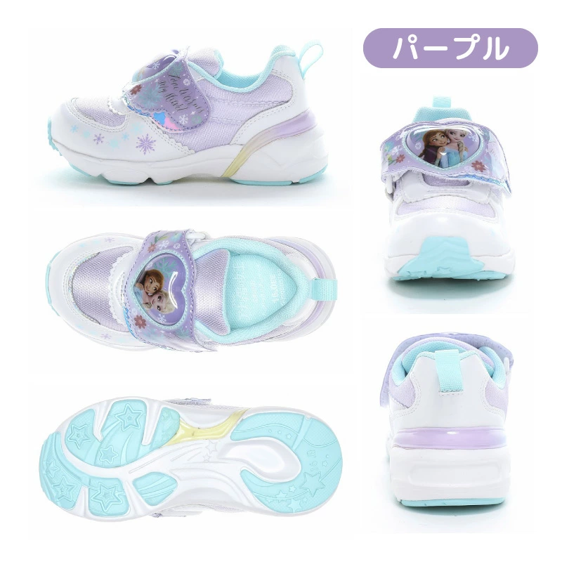 MoonStar（ムーンスター） ディズニー アナと雪の女王 DN C1366LE