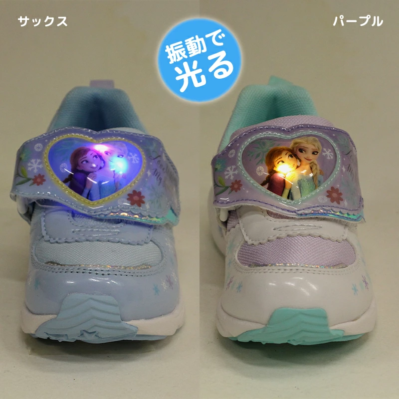 MoonStar（ムーンスター） ディズニー アナと雪の女王 DN C1366LE