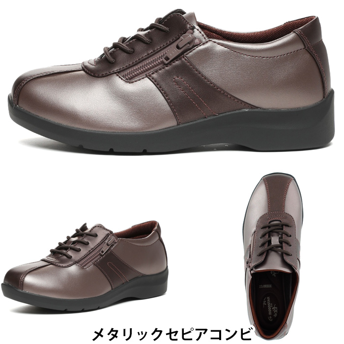 ムーンスター イブ EVE 195 moonstar レディース コンフォート