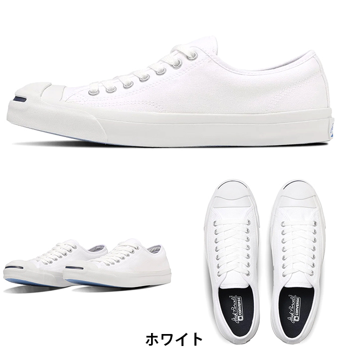 JACK PURCELL コンバース ジャックパーセル ローカット CONVERSE ユニ