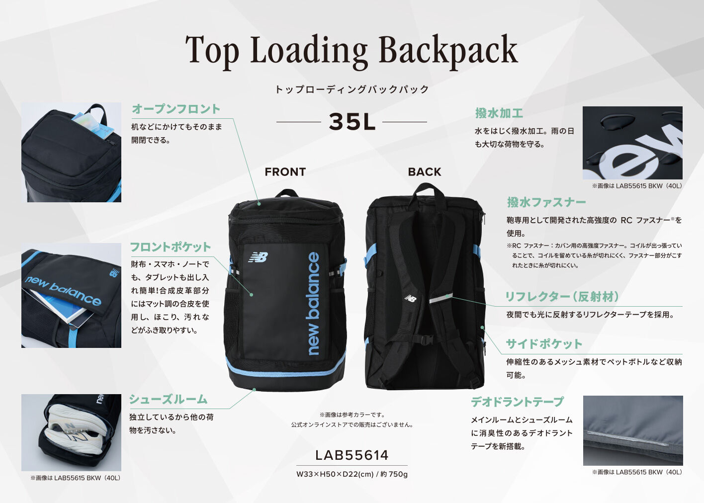 New Balance（ニューバランス） new balance AC3021S BK(ブラック