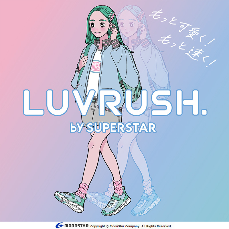 ムーンスター ラブラッシュ LV 1259 コ...の詳細画像5