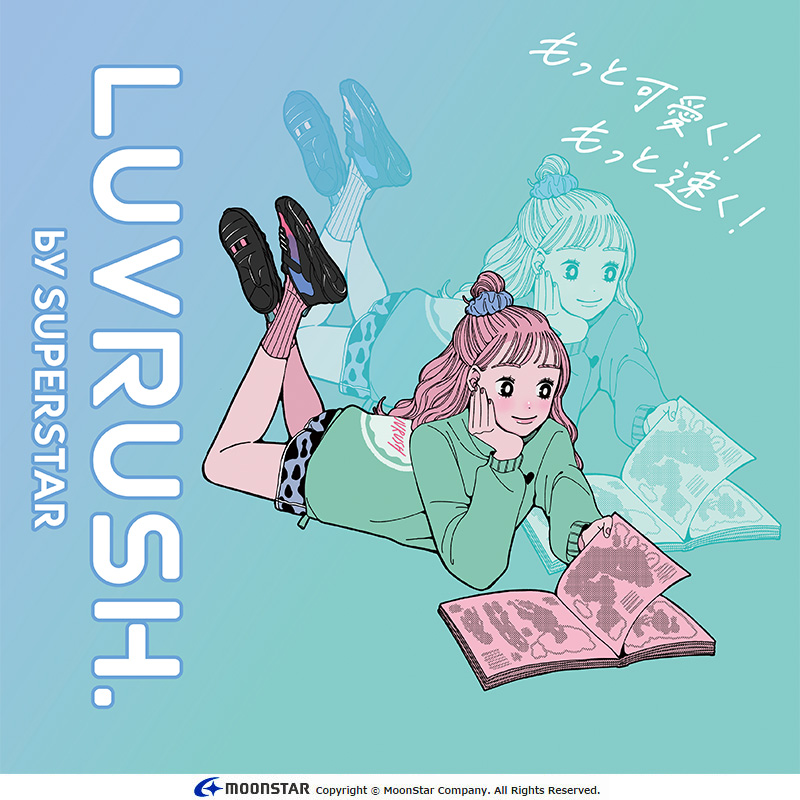ムーンスター ラブラッシュ LV 1281 ラ...の詳細画像5