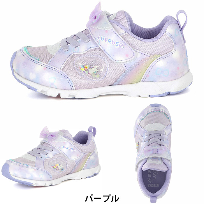 ムーンスター ラブラッシュ LV 1251 m...の詳細画像2