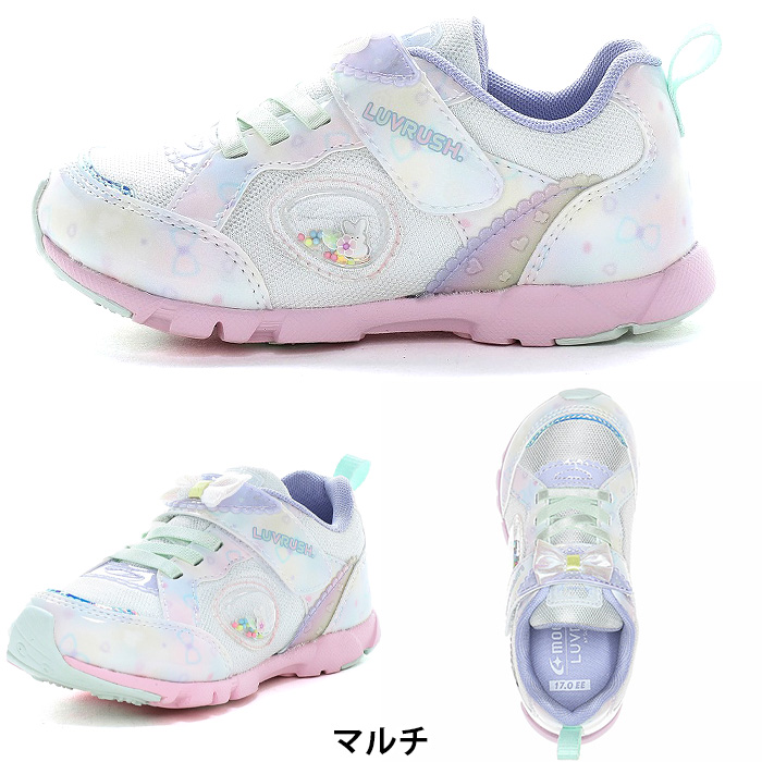 ムーンスター ラブラッシュ LV 1251 m...の詳細画像3