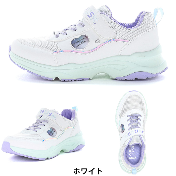 ムーンスター スーパースター ラブラッシュ LV 1255 moonstar LUVRUSH 