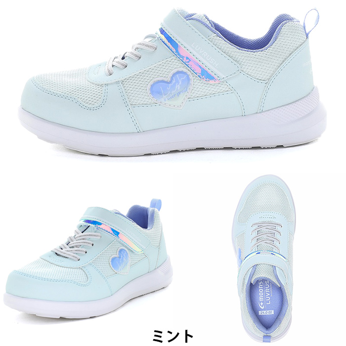 ムーンスター ラブラッシュ LV 1259 コ...の詳細画像1