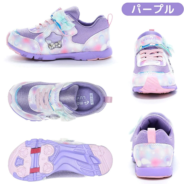 ムーンスター ラブラッシュ LV 1274 モ...の詳細画像2