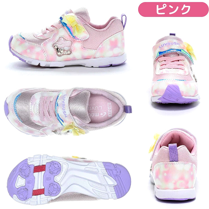 ムーンスター ラブラッシュ LV 1274 モ...の詳細画像3
