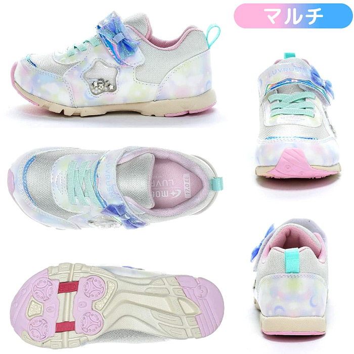 ムーンスター ラブラッシュ LV 1274 モ...の詳細画像4