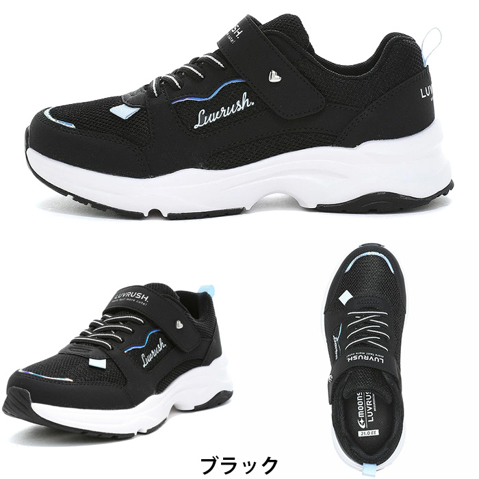 ムーンスター ラブラッシュ LV 1281 ラ...の詳細画像1
