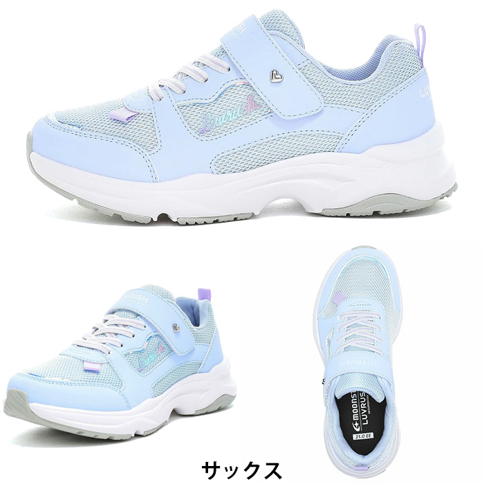 ムーンスター ラブラッシュ LV 1281 ラ...の詳細画像2