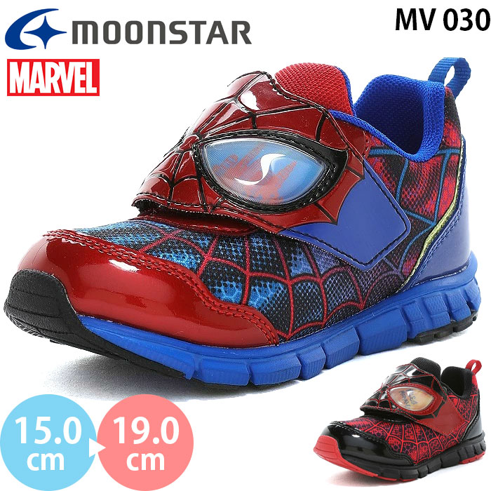 ムーンスター マーベル MV 030 moonstar MARVEL アメコミ スパイダーマン キッズ ジュニア シューズ スニーカー 子供靴 レッド ブラック 2026春夏