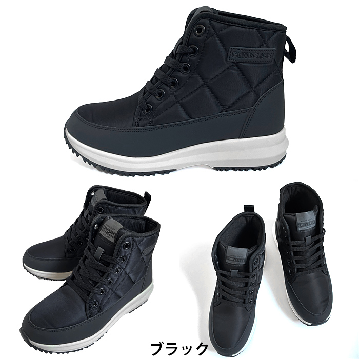CONVERSE NEXTAR コンバース ネクスター1570 WP QT HI NEXTAR1570 ユニ