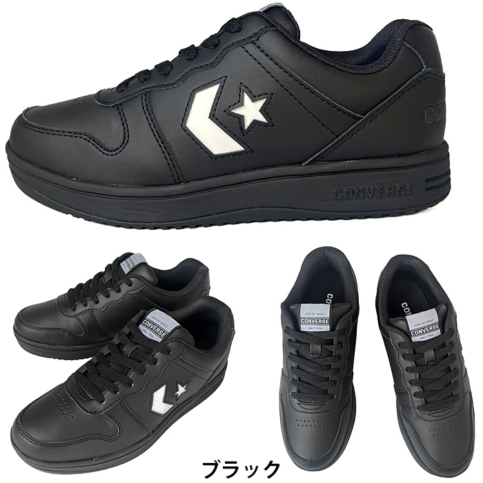 コンバーススニーカー CONVERSE（コンバース） NX360 CONVERSE ユニセックス メンズ