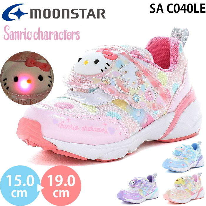 ���[���X�^�[ �T�����I SA C040LE moonstar Sanrio LED ����C �L�b�Y �W���j�A �V���[�Y �X�j�[�J�[ �L�����N�^�[ ���̎q �q���C �n���[�L�e�B����� 2026�t��