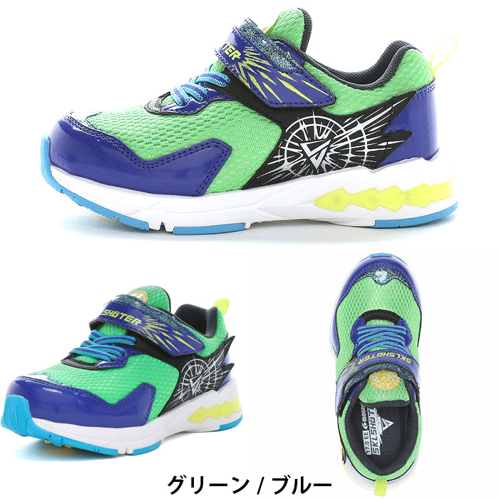 SKLSHOTER ムーンスター スキルシューター SK 0079LE moonstar