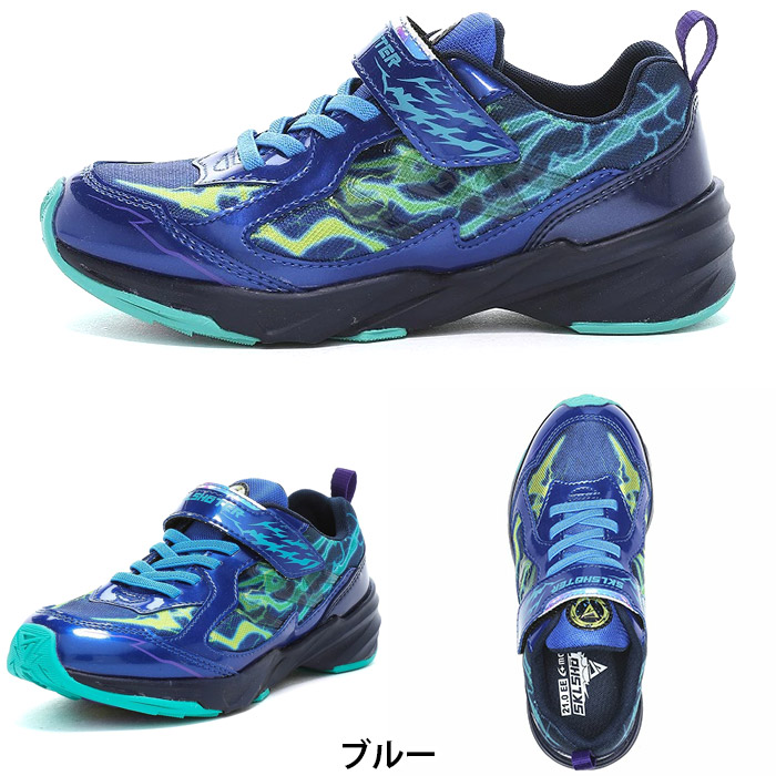 SKLSHOTER ムーンスター スキルシューター SK 0093 moonstar スーパー