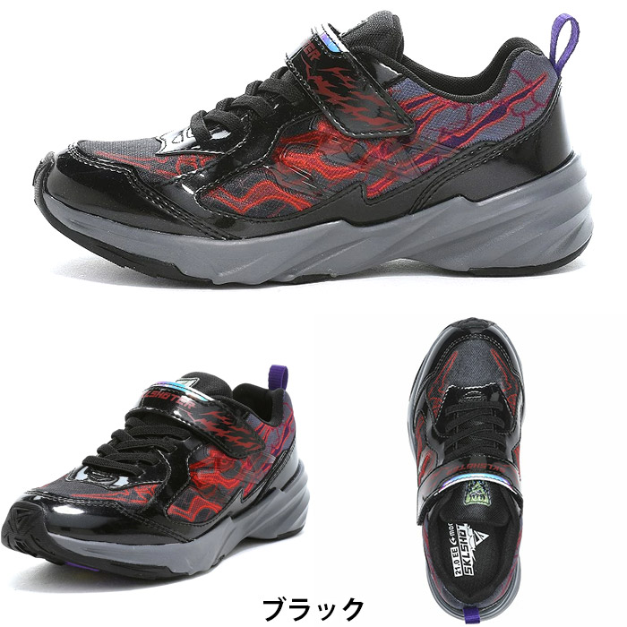 SKLSHOTER ムーンスター スキルシューター SK 0093 moonstar スーパー