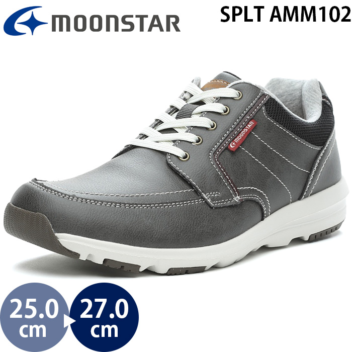 ���[���X�^�[ �T�v���X�g SPLT AMM102  moonstar �����Y �V���[�Y �����t�@�X�i�[�t�� ���L4E ���C�h �J�W���A�� �X�j�[�J�[ �^���C �j�� ��ԃ��f��